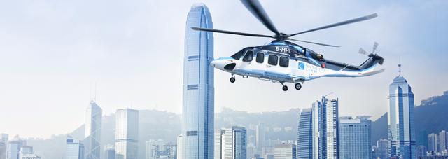 Sky Shuttle HK <> MACAU <> SHENZHEN