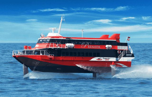 Turbo Water Jet | Ferry Ticket