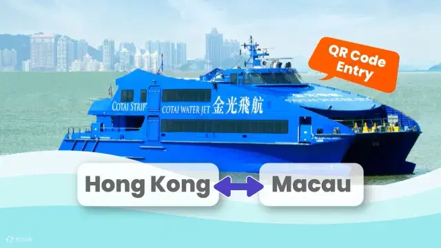 Cotai Water Jet | Ferry Ticket