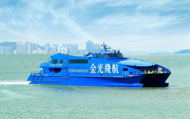 Cotai Water Jet | Ferry Ticket